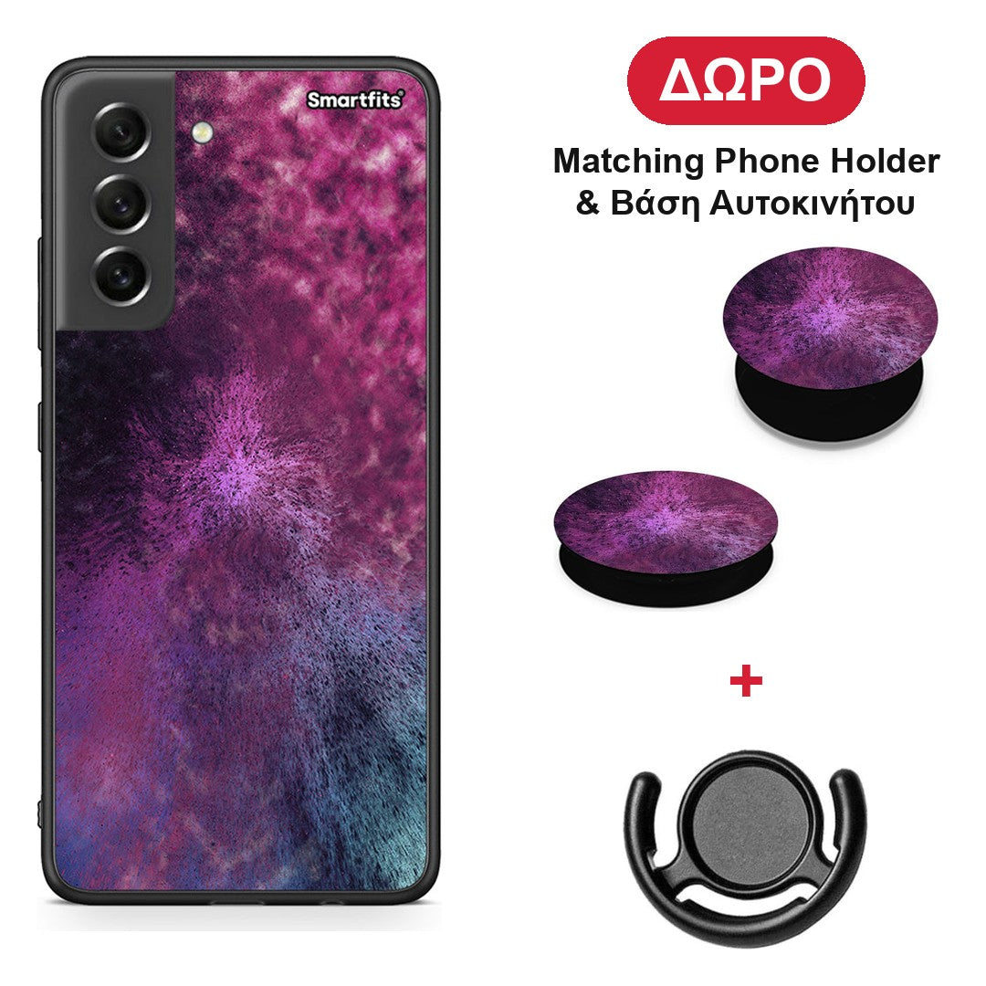 Galactic Aurora - Samsung Galaxy S21 FE θήκη + Δώρο Phone Holder & Βάση Αυτοκινήτου