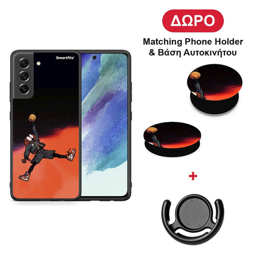 Basketball Hero - Samsung Galaxy S21 FE θήκη + Δώρο Phone Holder & Βάση Αυτοκινήτου