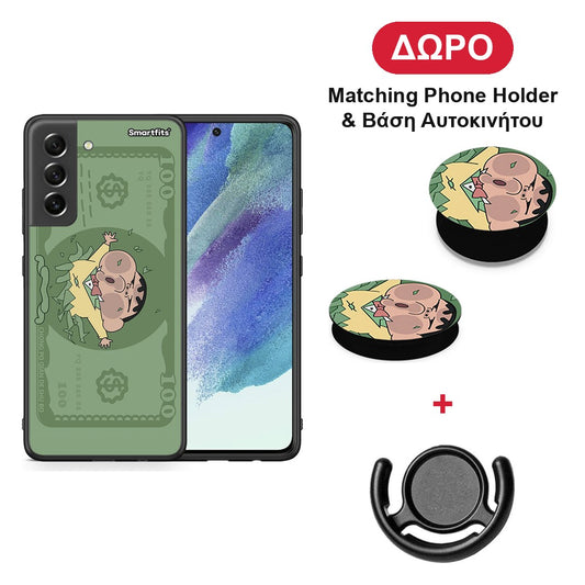 Big Money - Samsung Galaxy S21 FE θήκη + Δώρο Phone Holder & Βάση Αυτοκινήτου