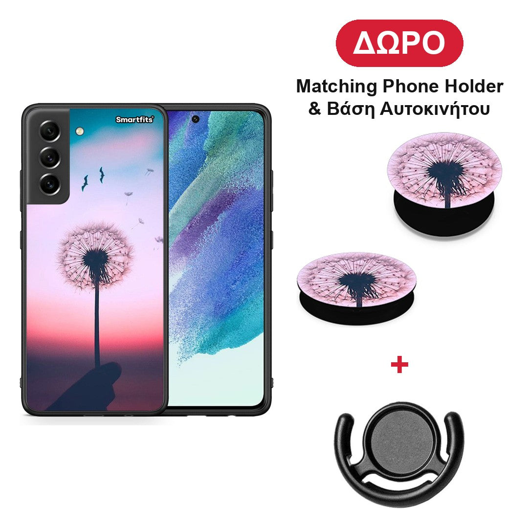 Boho Wish - Samsung Galaxy S21 FE θήκη + Δώρο Phone Holder & Βάση Αυτοκινήτου