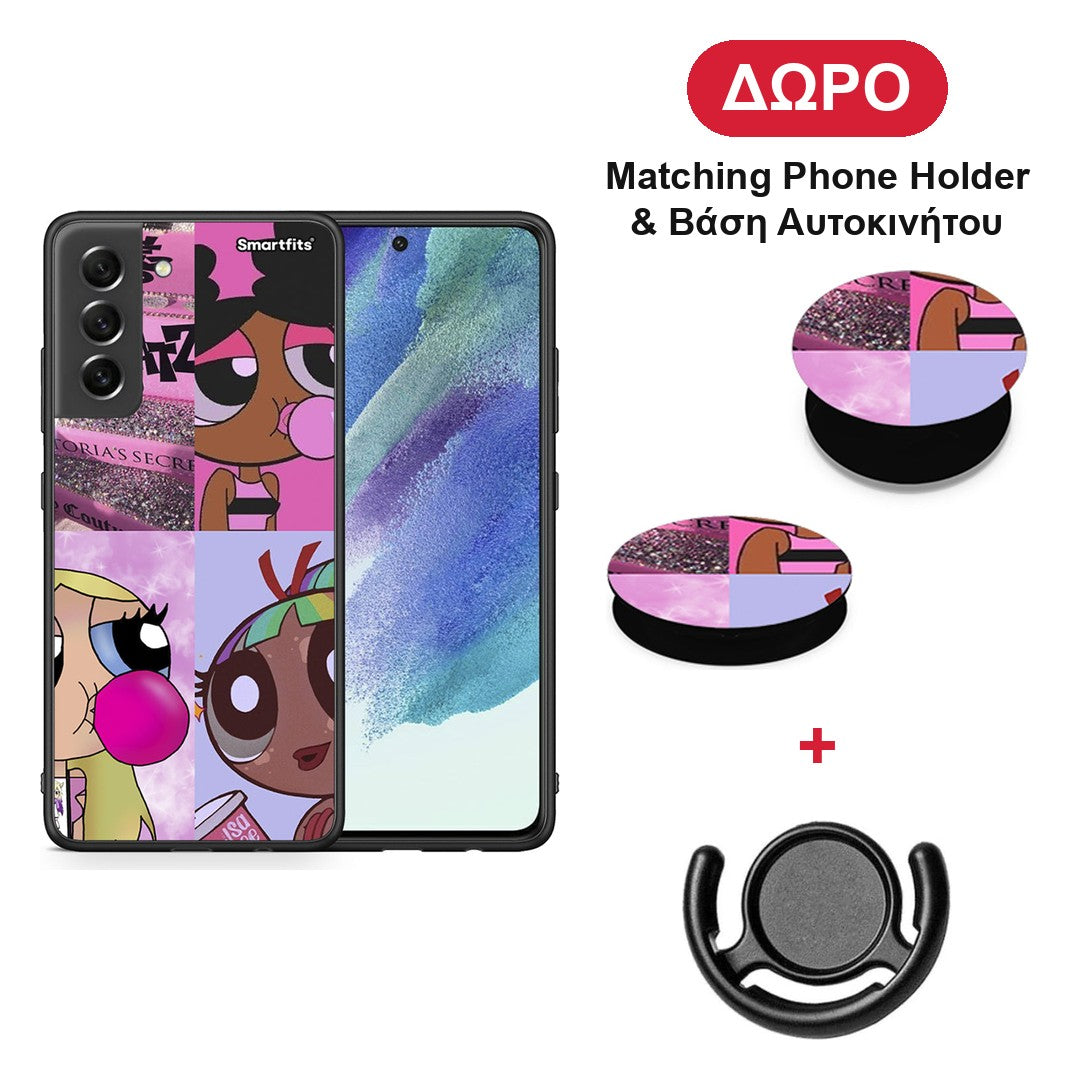 Bubble Girls - Samsung Galaxy S21 FE θήκη + Δώρο Phone Holder & Βάση Αυτοκινήτου