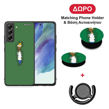 Bush Man - Samsung Galaxy S21 FE θήκη + Δώρο Phone Holder & Βάση Αυτοκινήτου