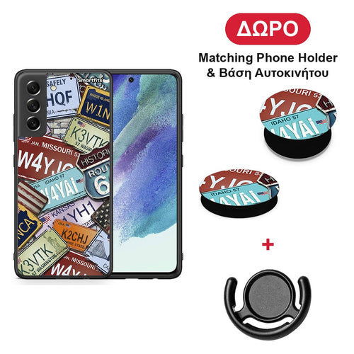 Car Plates - Samsung Galaxy S21 FE θήκη + Δώρο Phone Holder & Βάση Αυτοκινήτου