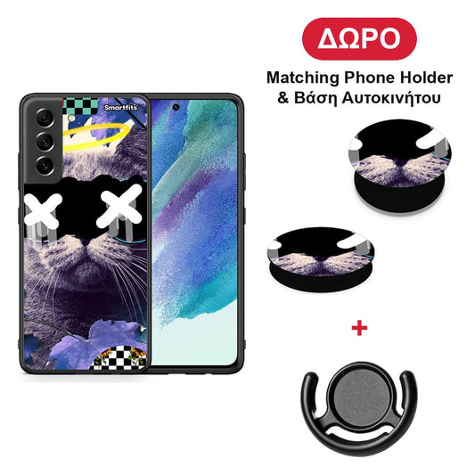Cat Collage - Samsung Galaxy S21 FE θήκη + Δώρο Phone Holder & Βάση Αυτοκινήτου