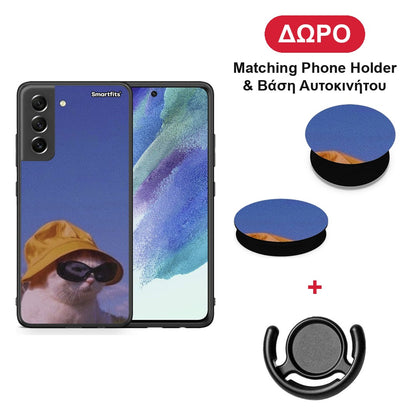 Cat Diva - Samsung Galaxy S21 FE θήκη + Δώρο Phone Holder & Βάση Αυτοκινήτου