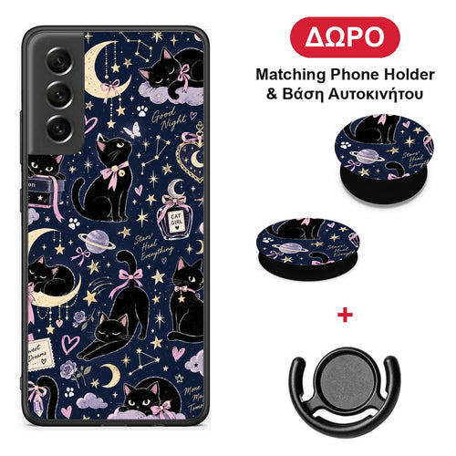 Celestial Black Cats on Navy - Samsung Galaxy S21 FE θήκη + Δώρο Phone Holder & Βάση Αυτοκινήτου