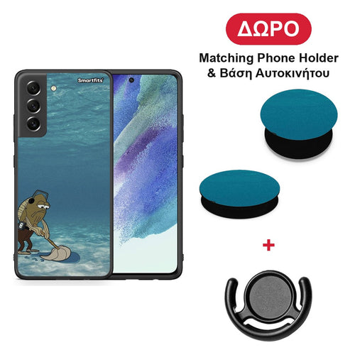 Clean The Ocean - Samsung Galaxy S21 FE θήκη + Δώρο Phone Holder & Βάση Αυτοκινήτου