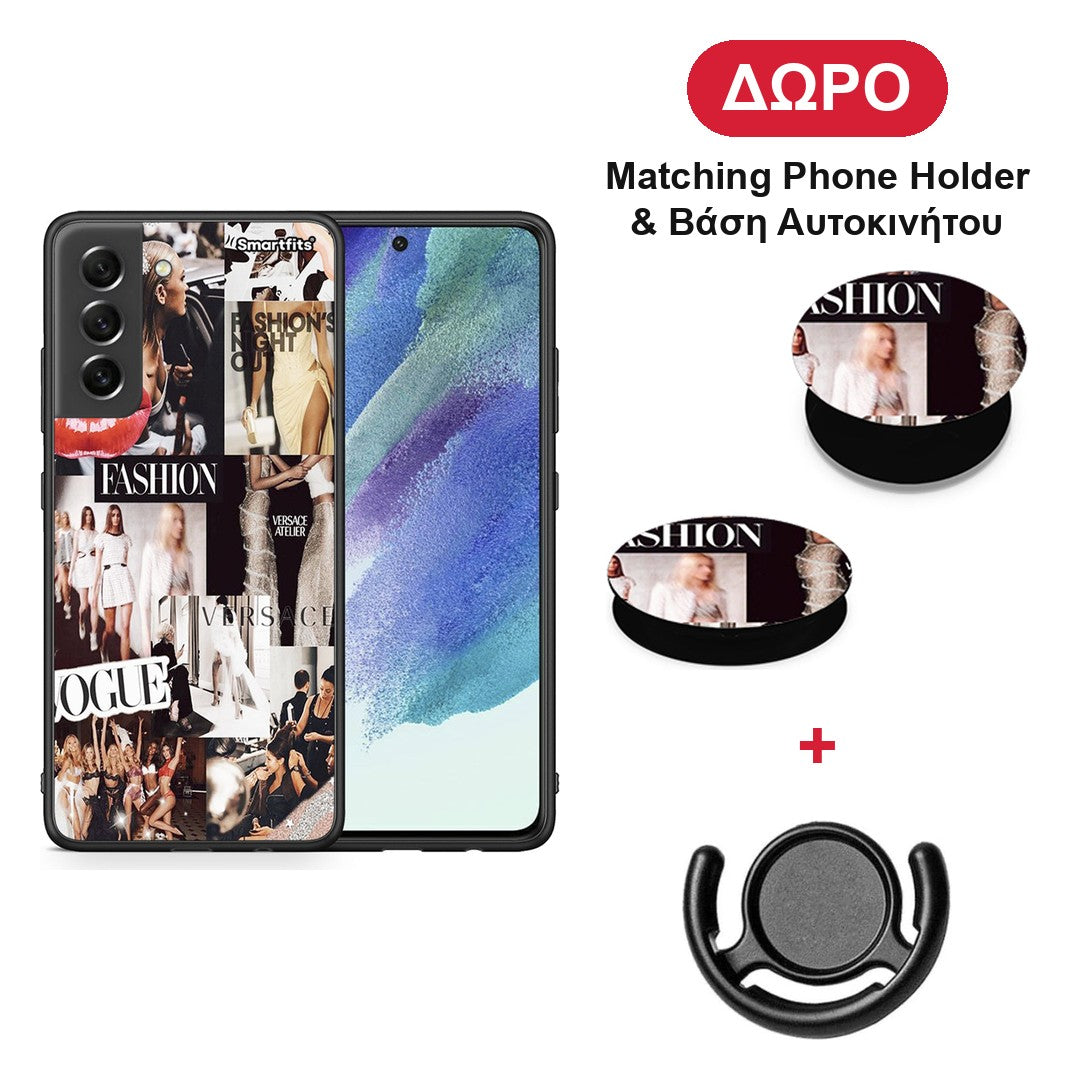 Collage Fashion - Samsung Galaxy S21 FE θήκη + Δώρο Phone Holder & Βάση Αυτοκινήτου