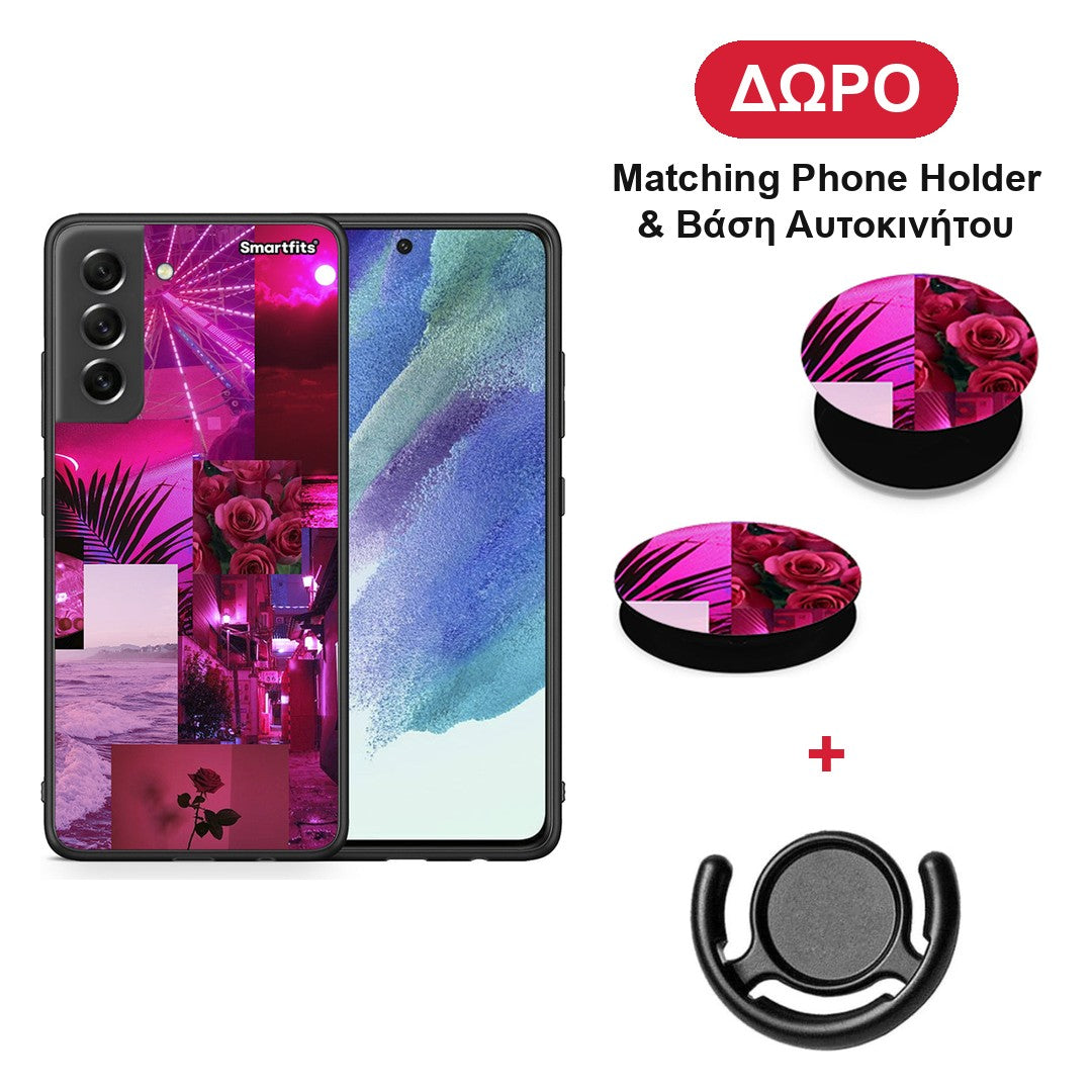 Collage Red Roses - Samsung Galaxy S21 FE θήκη + Δώρο Phone Holder & Βάση Αυτοκινήτου
