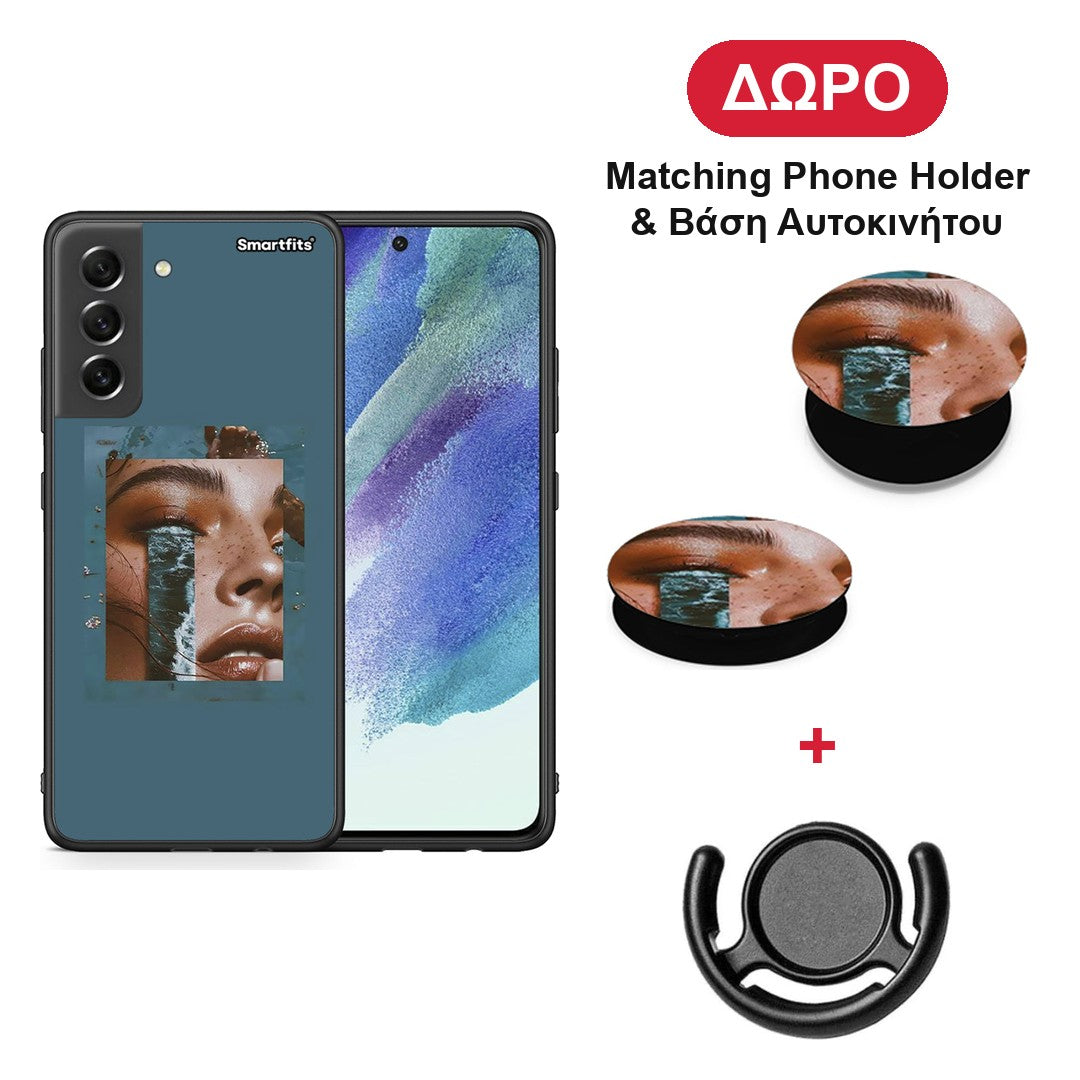 Cry An Ocean - Samsung Galaxy S21 FE θήκη + Δώρο Phone Holder & Βάση Αυτοκινήτου