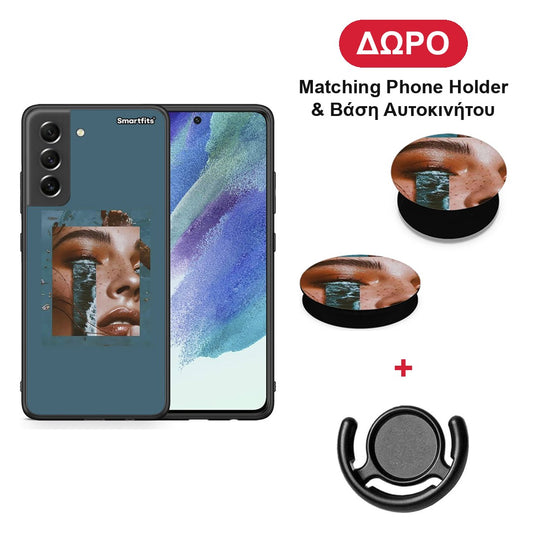 Cry An Ocean - Samsung Galaxy S21 FE θήκη + Δώρο Phone Holder & Βάση Αυτοκινήτου
