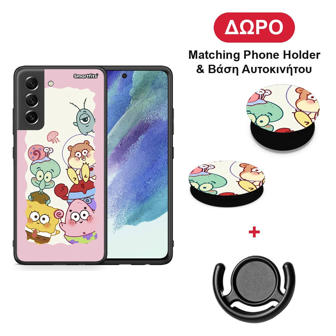Cute Companion - Samsung Galaxy S21 FE θήκη + Δώρο Phone Holder & Βάση Αυτοκινήτου