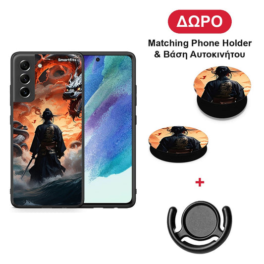 Dragons Fight - Samsung Galaxy S21 FE θήκη + Δώρο Phone Holder & Βάση Αυτοκινήτου