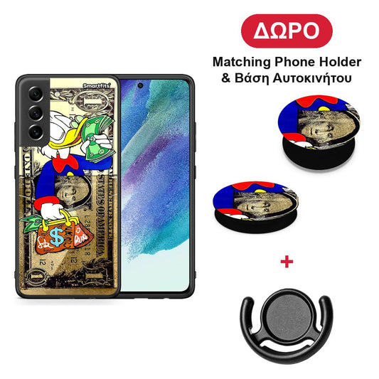 Duck Money - Samsung Galaxy S21 FE θήκη + Δώρο Phone Holder & Βάση Αυτοκινήτου