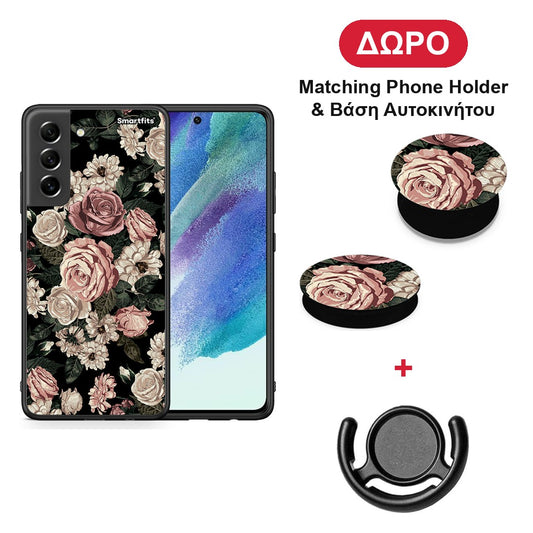 Flower Wild Roses - Samsung Galaxy S21 FE θήκη + Δώρο Phone Holder & Βάση Αυτοκινήτου