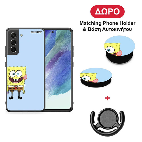 Friends Bob - Samsung Galaxy S21 FE θήκη + Δώρο Phone Holder & Βάση Αυτοκινήτου
