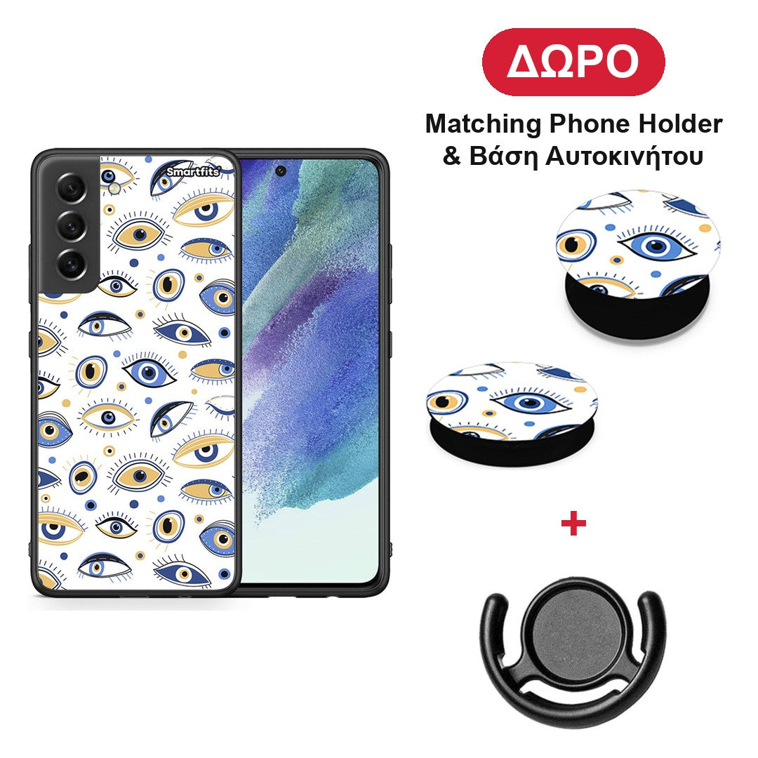 Ftou Ftou - Samsung Galaxy S21 FE θήκη + Δώρο Phone Holder & Βάση Αυτοκινήτου