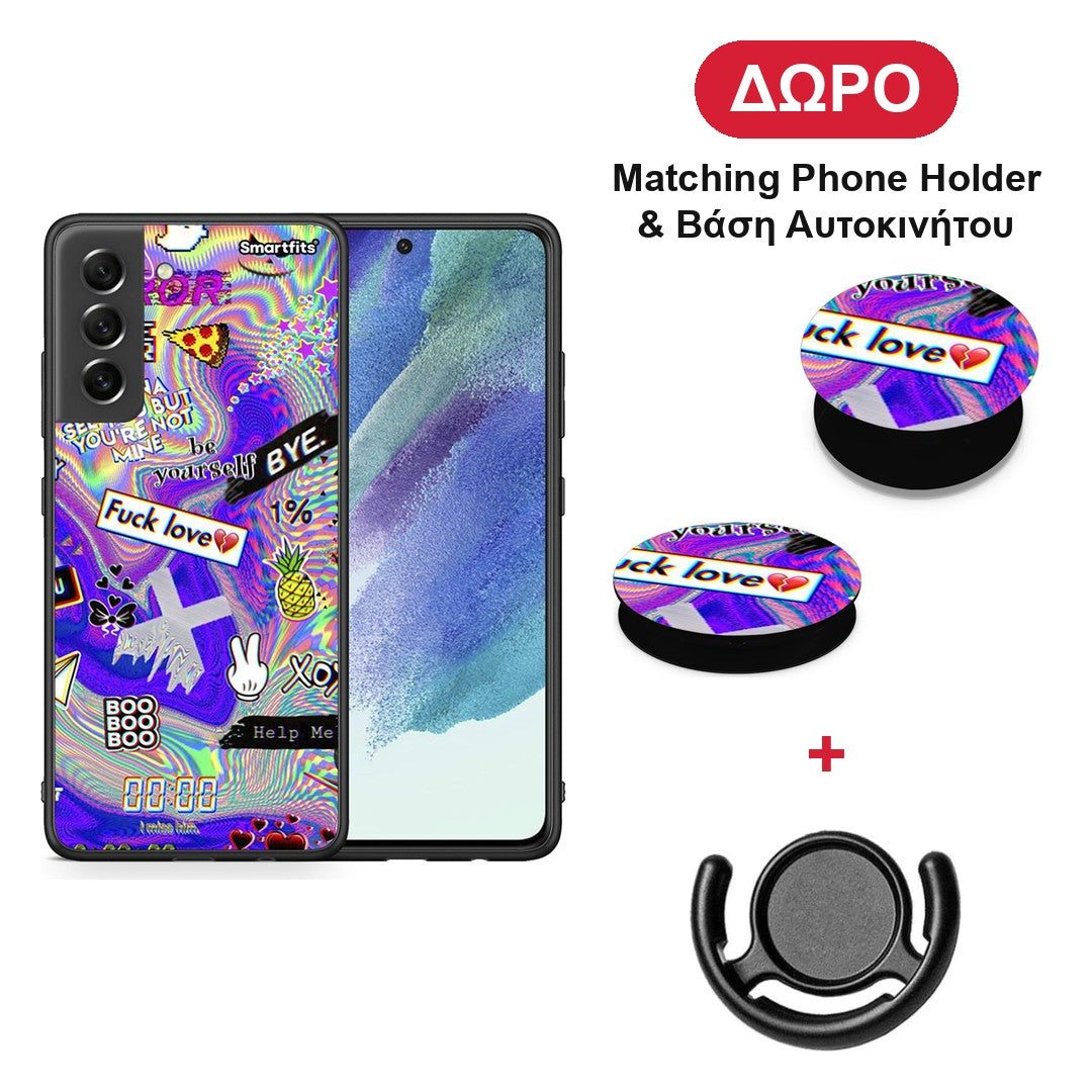 Game Over - Samsung Galaxy S21 FE θήκη + Δώρο Phone Holder & Βάση Αυτοκινήτου