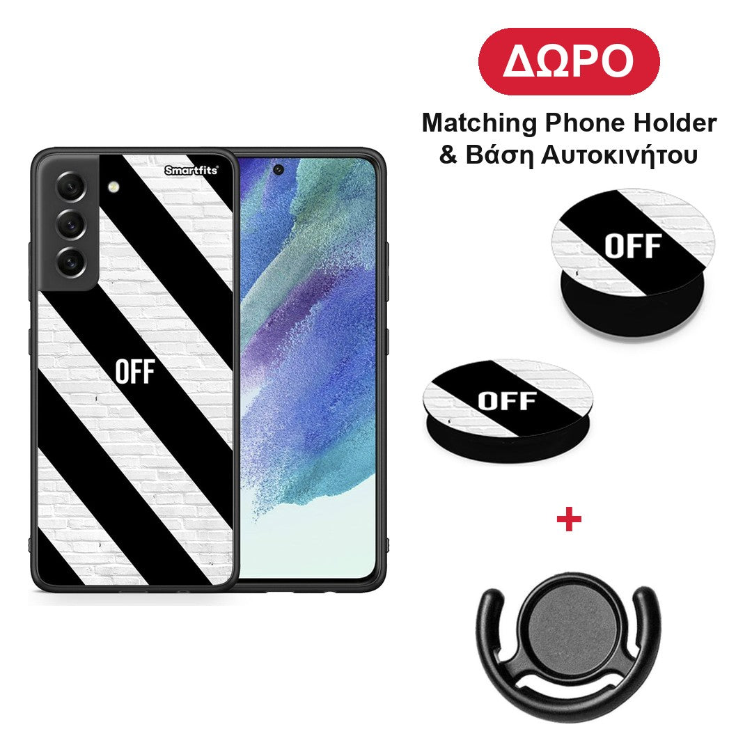 Get Off - Samsung Galaxy S21 FE θήκη + Δώρο Phone Holder & Βάση Αυτοκινήτου
