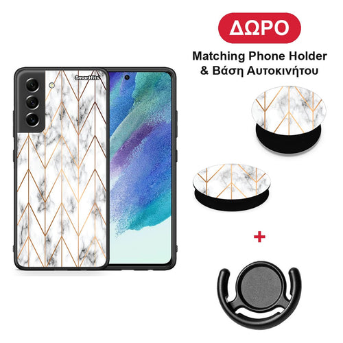 Marble Gold Geometric - Samsung Galaxy S21 FE θήκη + Δώρο Phone Holder & Βάση Αυτοκινήτου