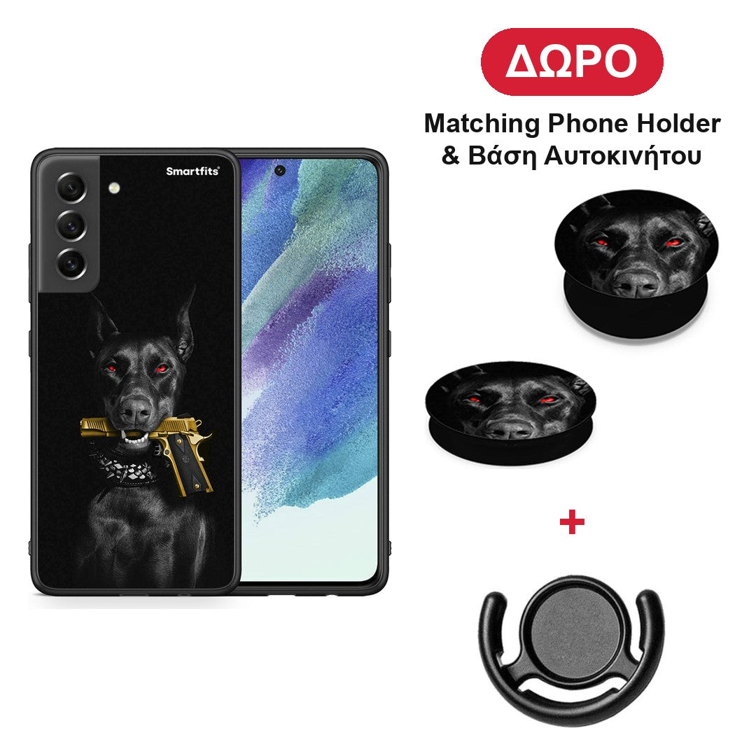 Golden Gun - Samsung Galaxy S21 FE θήκη + Δώρο Phone Holder & Βάση Αυτοκινήτου