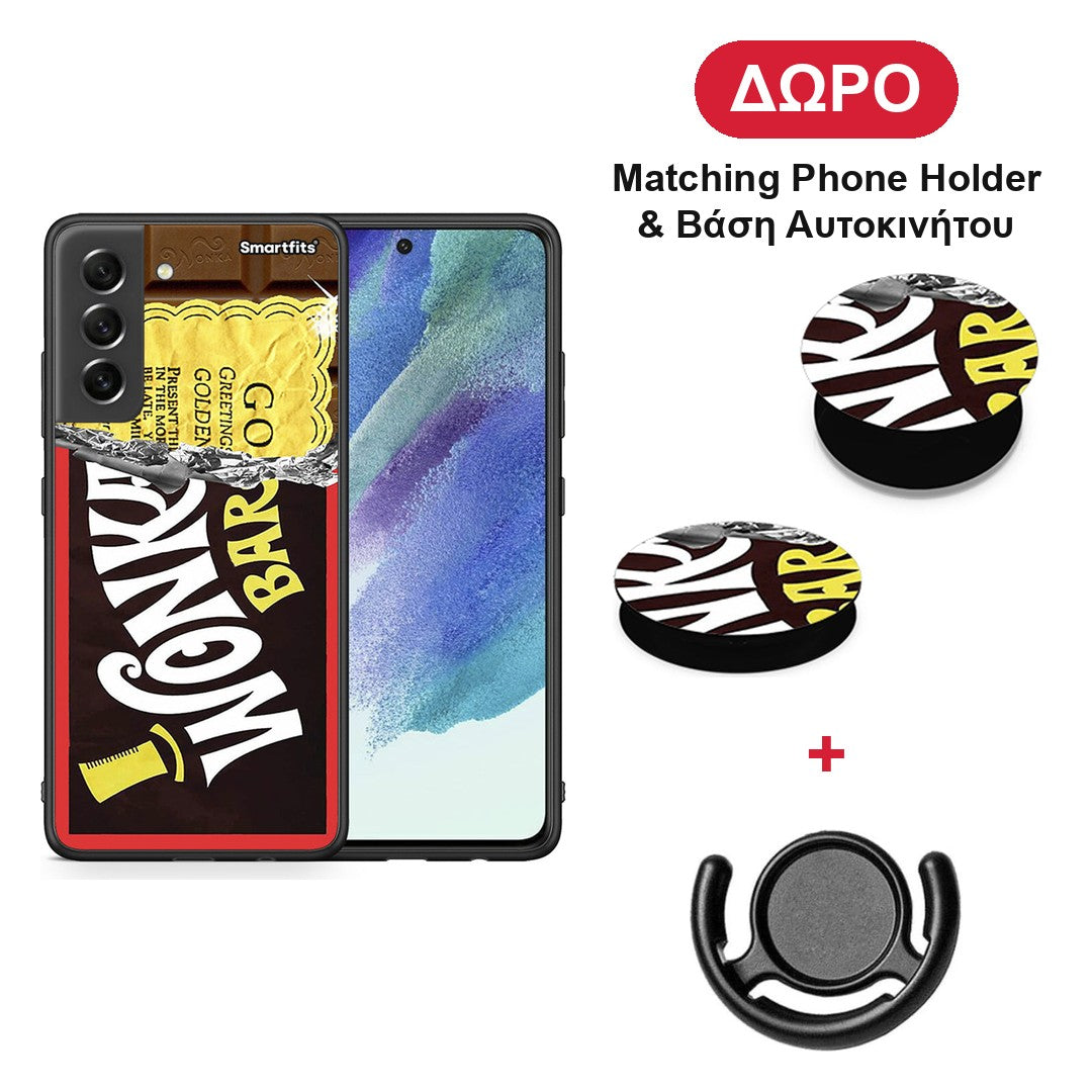Golden Ticket - Samsung Galaxy S21 FE θήκη + Δώρο Phone Holder & Βάση Αυτοκινήτου