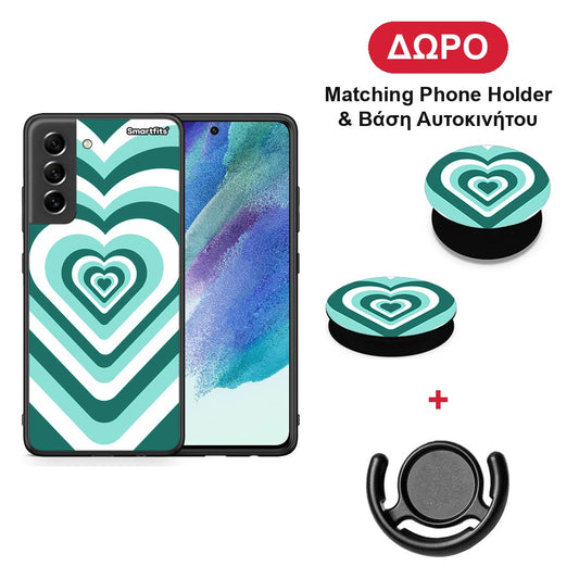 Green Hearts - Samsung Galaxy S21 FE θήκη + Δώρο Phone Holder & Βάση Αυτοκινήτου