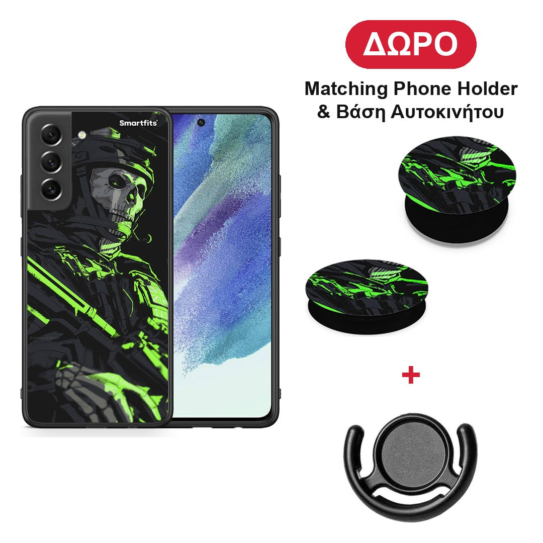 Green Soldier - Samsung Galaxy S21 FE θήκη + Δώρο Phone Holder & Βάση Αυτοκινήτου