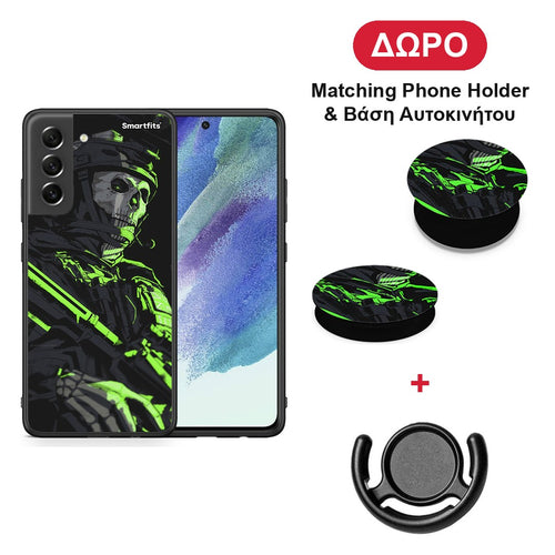 Green Soldier - Samsung Galaxy S21 FE θήκη + Δώρο Phone Holder & Βάση Αυτοκινήτου