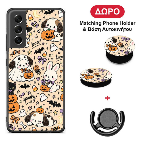 Halloween Puppies and Friends on Cream - Samsung Galaxy S21 FE θήκη + Δώρο Phone Holder & Βάση Αυτοκινήτου