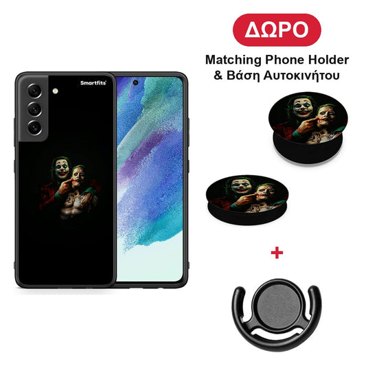 Hero Clown - Samsung Galaxy S21 FE θήκη + Δώρο Phone Holder & Βάση Αυτοκινήτου