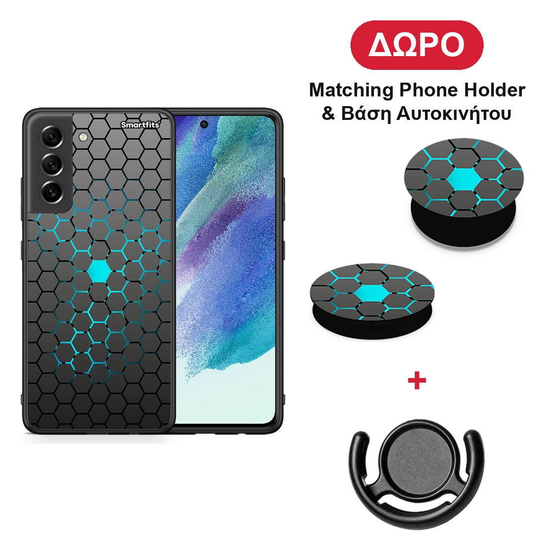 Geometric Hexagonal - Samsung Galaxy S21 FE θήκη + Δώρο Phone Holder & Βάση Αυτοκινήτου