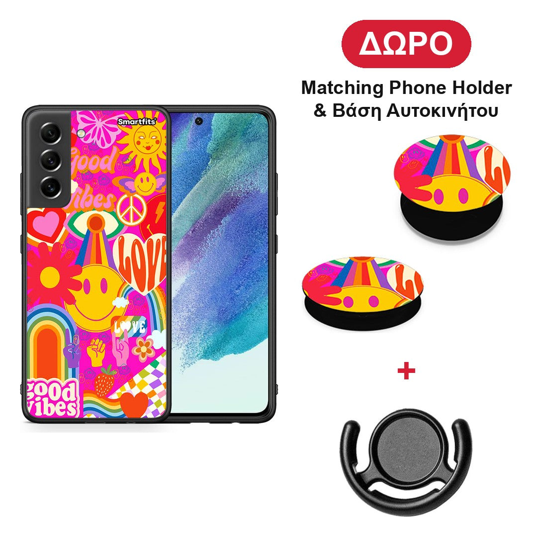 Hippie Love - Samsung Galaxy S21 FE θήκη + Δώρο Phone Holder & Βάση Αυτοκινήτου