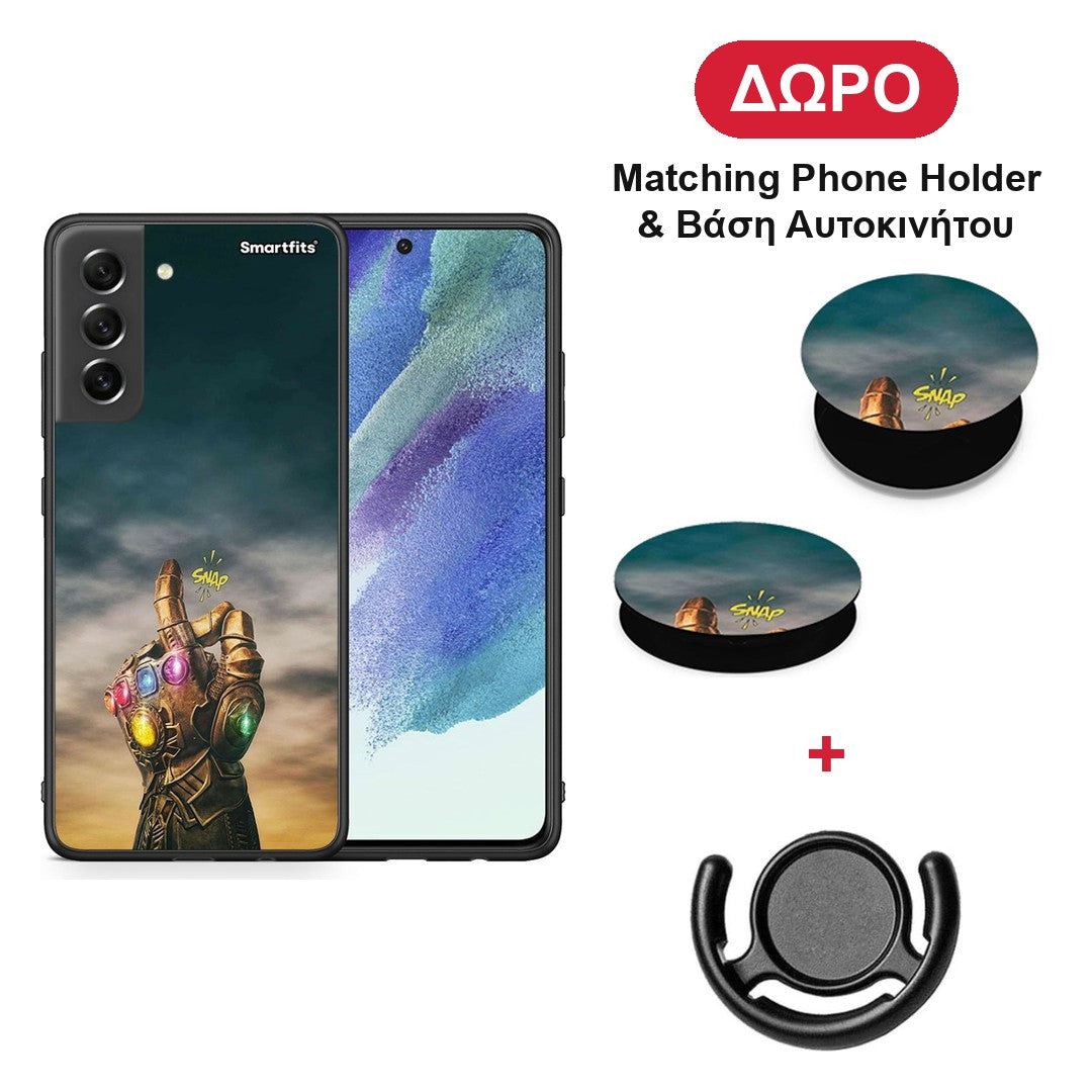 Infinity Snap - Samsung Galaxy S21 FE θήκη + Δώρο Phone Holder & Βάση Αυτοκινήτου