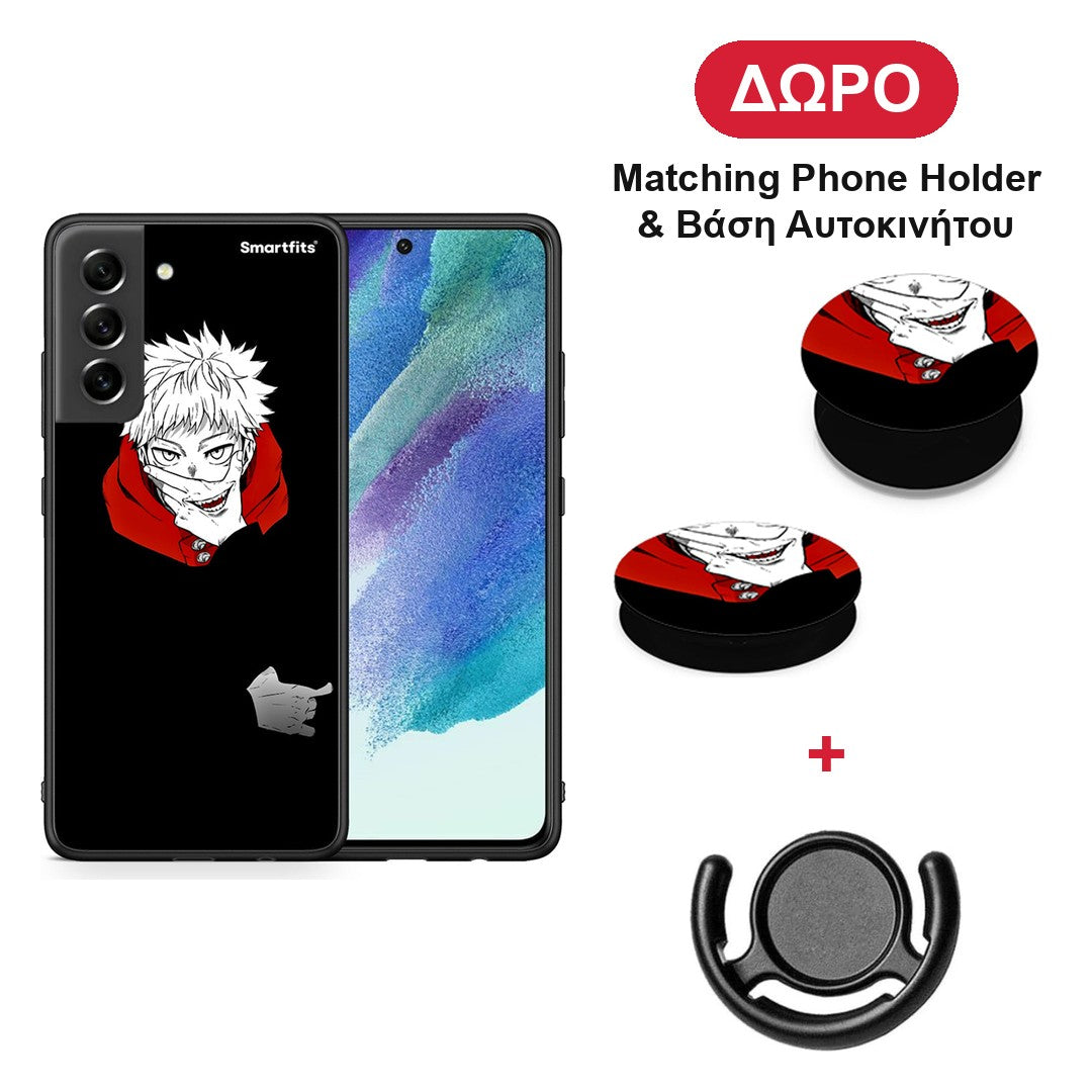 Itadori Anime - Samsung Galaxy S21 FE θήκη + Δώρο Phone Holder & Βάση Αυτοκινήτου