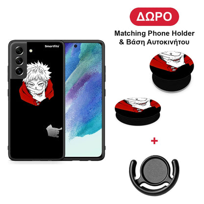 Itadori Anime - Samsung Galaxy S21 FE θήκη + Δώρο Phone Holder & Βάση Αυτοκινήτου
