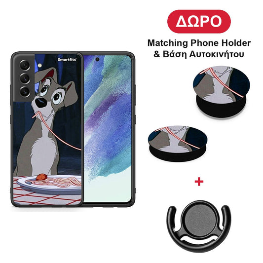 Lady And Tramp 1 - Samsung Galaxy S21 FE θήκη + Δώρο Phone Holder & Βάση Αυτοκινήτου