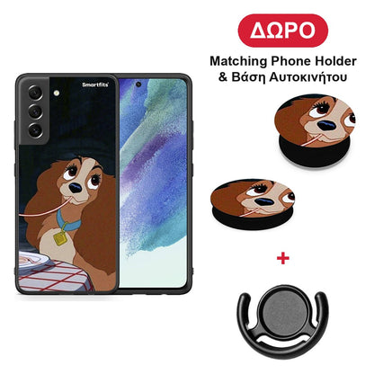 Lady And Tramp 2 - Samsung Galaxy S21 FE θήκη + Δώρο Phone Holder & Βάση Αυτοκινήτου