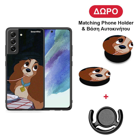 Lady And Tramp 2 - Samsung Galaxy S21 FE θήκη + Δώρο Phone Holder & Βάση Αυτοκινήτου