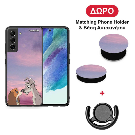 Lady And Tramp - Samsung Galaxy S21 FE θήκη + Δώρο Phone Holder & Βάση Αυτοκινήτου