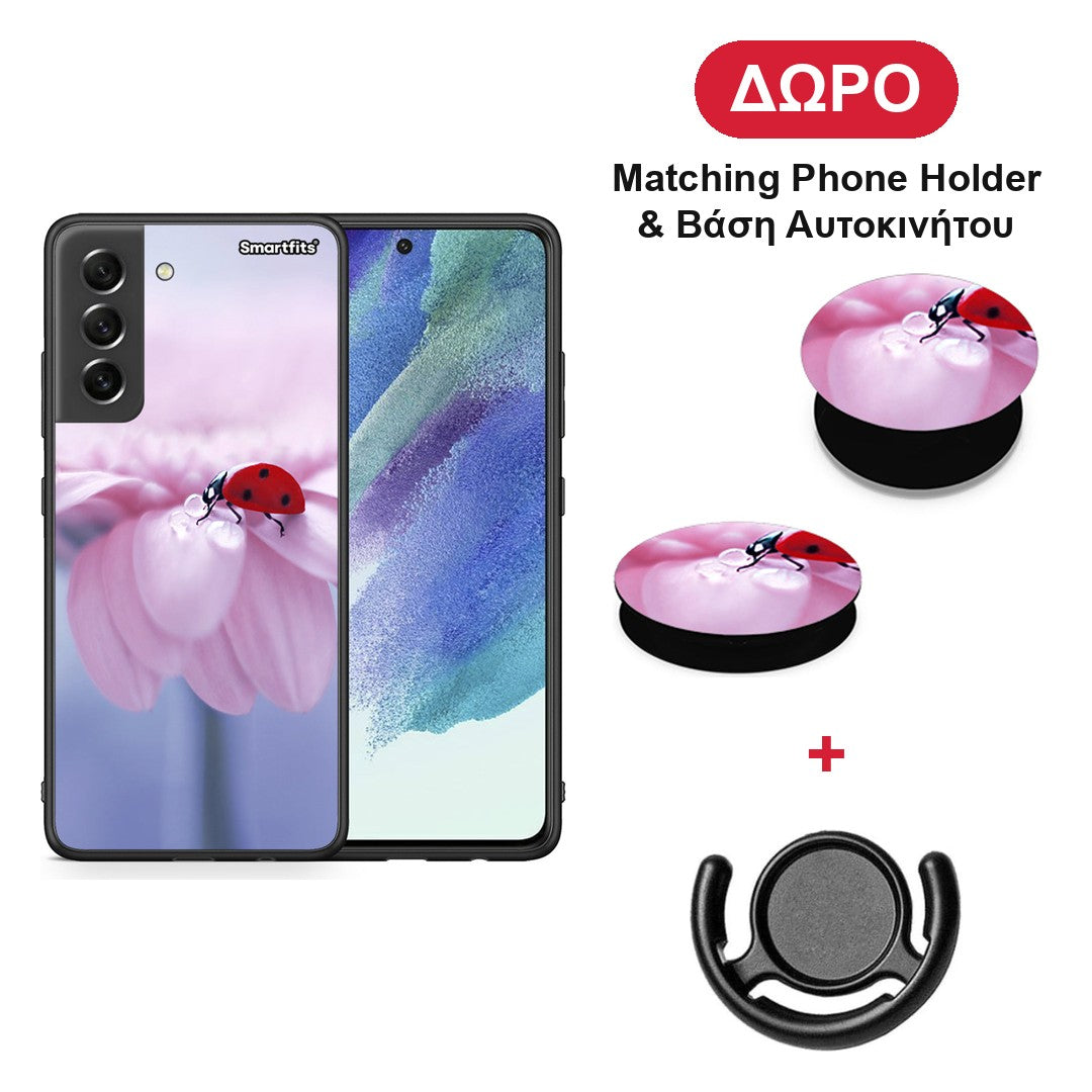 Ladybug Flower - Samsung Galaxy S21 FE θήκη + Δώρο Phone Holder & Βάση Αυτοκινήτου
