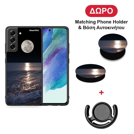 Landscape Moon - Samsung Galaxy S21 FE θήκη + Δώρο Phone Holder & Βάση Αυτοκινήτου