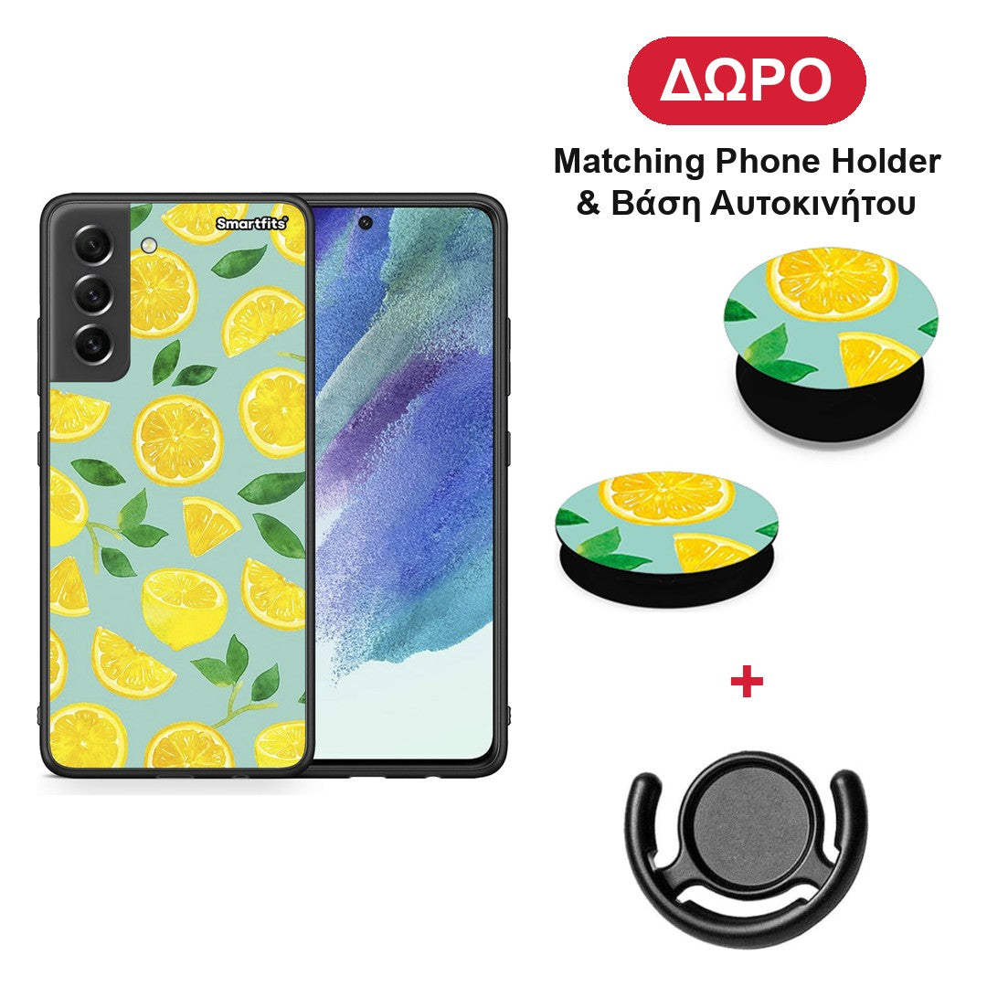 Lemons - Samsung Galaxy S21 FE θήκη + Δώρο Phone Holder & Βάση Αυτοκινήτου