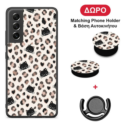 Leopard Spots and Black Cats on Cream - Samsung Galaxy S21 FE θήκη + Δώρο Phone Holder & Βάση Αυτοκινήτου