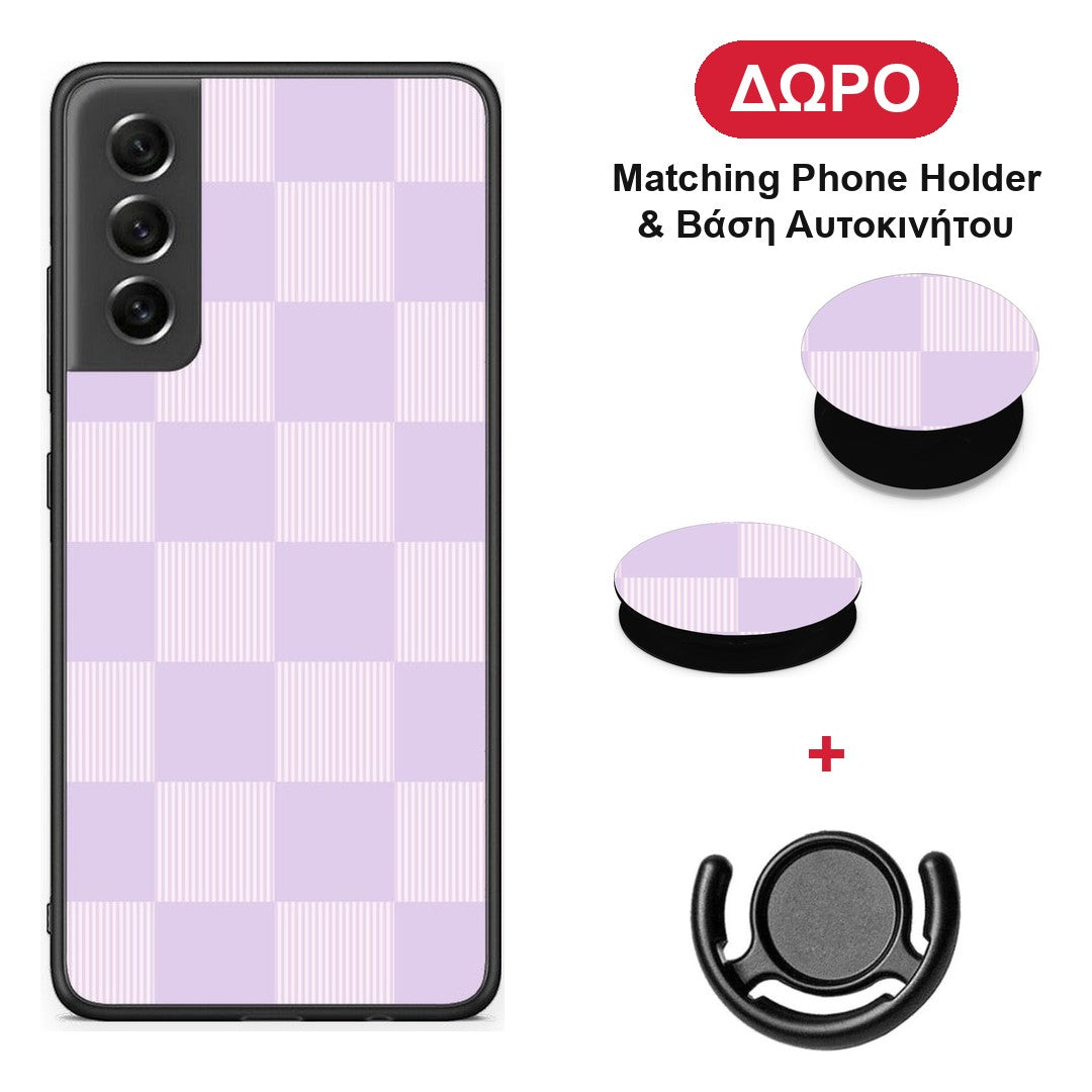 Lilac and Cream Striped Checks - Samsung Galaxy S21 FE θήκη + Δώρο Phone Holder & Βάση Αυτοκινήτου