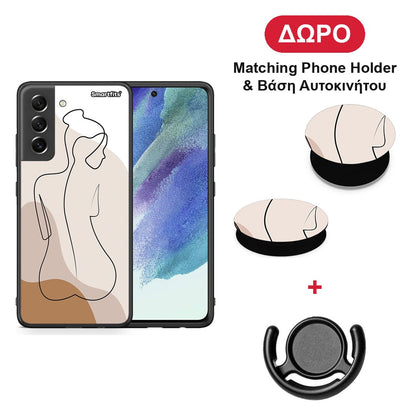 LineArt Woman - Samsung Galaxy S21 FE θήκη + Δώρο Phone Holder & Βάση Αυτοκινήτου