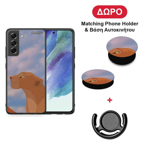 Lion Love 2 - Samsung Galaxy S21 FE θήκη + Δώρο Phone Holder & Βάση Αυτοκινήτου
