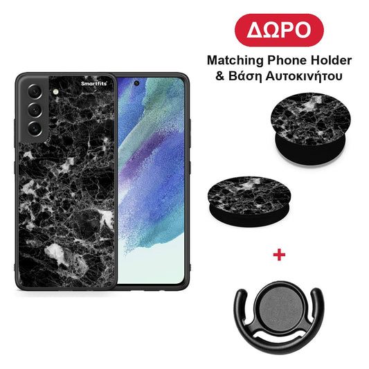 Marble Male - Samsung Galaxy S21 FE θήκη + Δώρο Phone Holder & Βάση Αυτοκινήτου