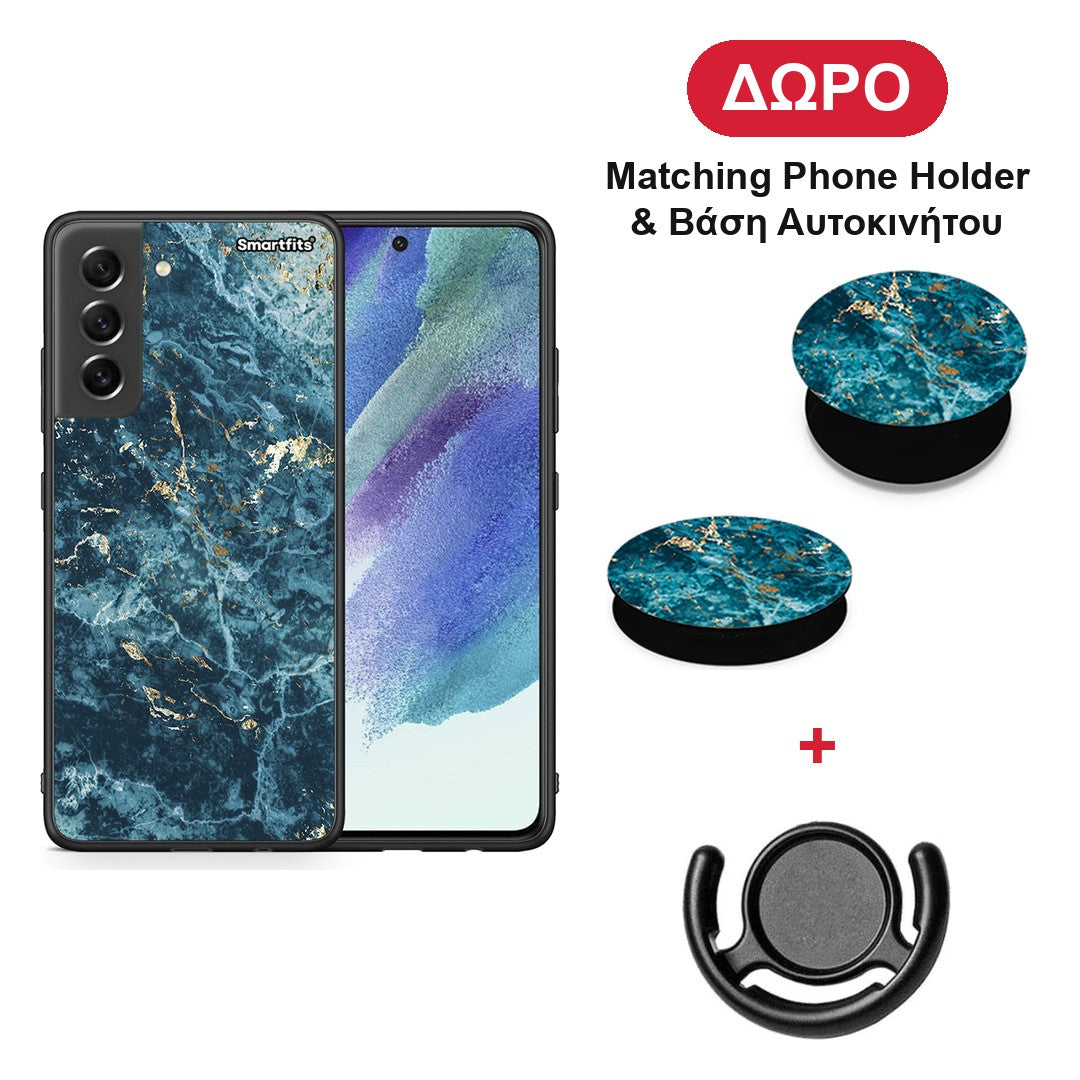 Marble Blue - Samsung Galaxy S21 FE θήκη + Δώρο Phone Holder & Βάση Αυτοκινήτου