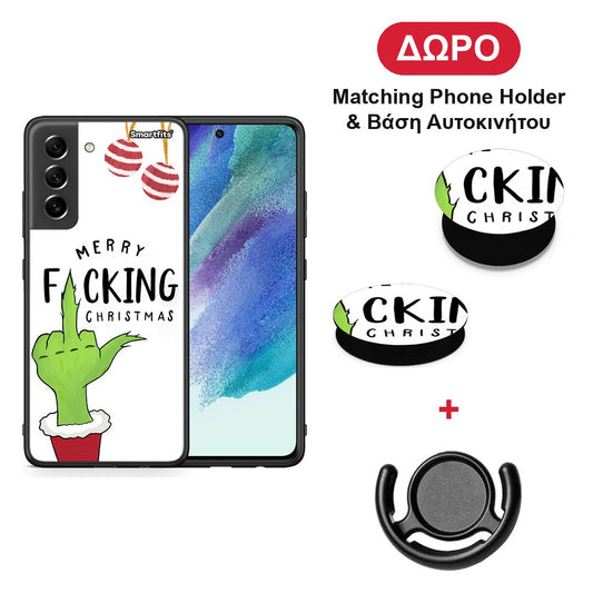 Merry F Xmas - Samsung Galaxy S21 FE θήκη + Δώρο Phone Holder & Βάση Αυτοκινήτου